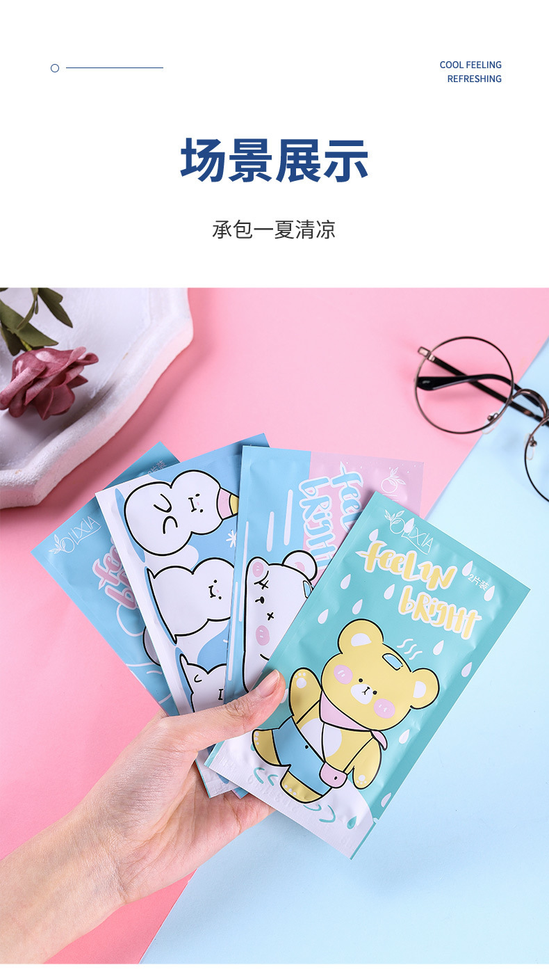 t52167617406631163626115426547