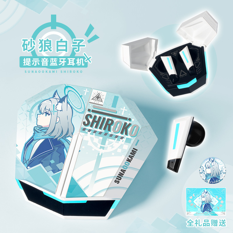 Two-Dimensional Azure Sand Wolf Bai Zi Blue Wireless Archives Bluetooth Headset In-Ear Anime Peripheral