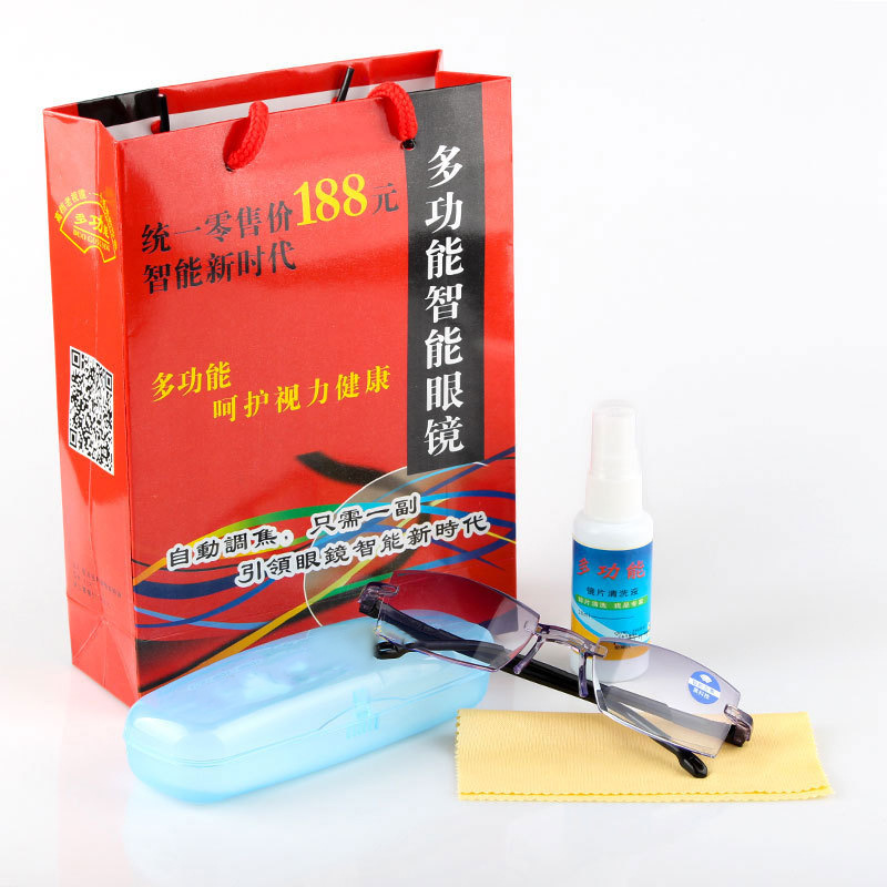 Double light intelligence far and near two -purpose transparent box 5 -piece set