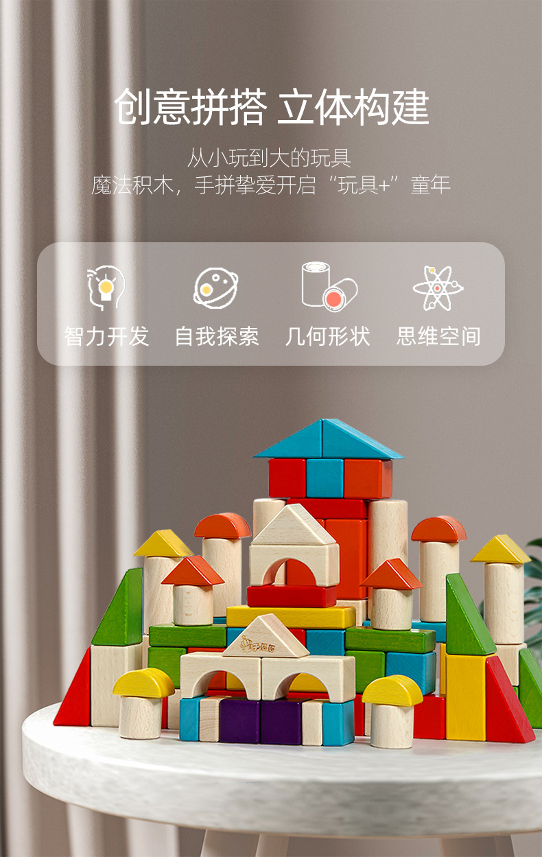 详情790_01.jpg