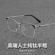 �Ƶ�Ӎ�°�����R���г��p����̄ռ�1005�͹�⁼����R��üë��