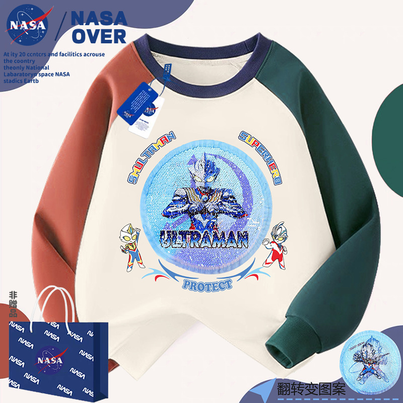 NASA亮片变色罗特曼儿童插肩长袖t恤秋季新款中大童潮酷时髦卫衣|undefined