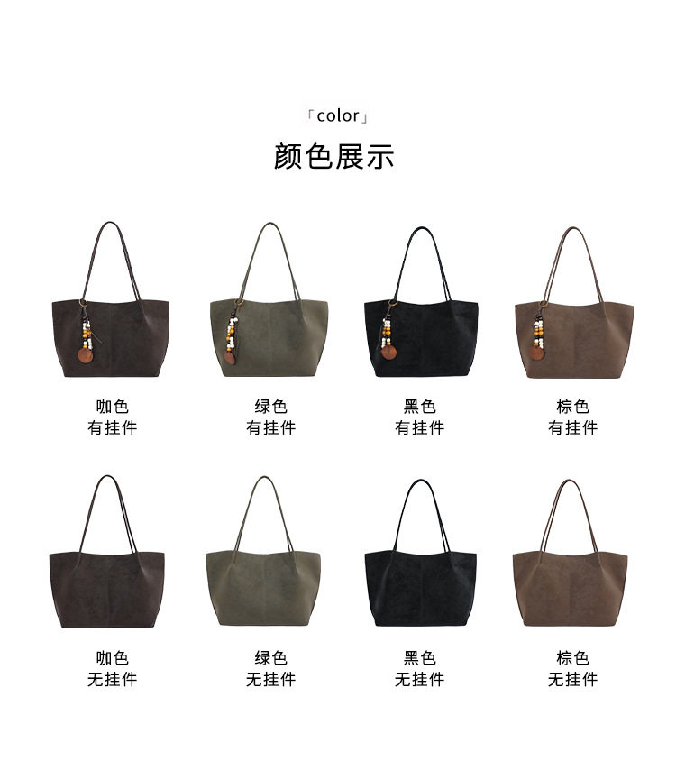 Túi tote nữ cỡ lớn , đựng nhiều đồ, có dây đeo vai, phù hợp đi làm — Màu cà phê Không có mặt dây chuyền, Màu nâu không có mặt dây chuyền, Màu xanh lá cây không có mặt dây chuyền, Đen không có mặt dây chuyền chi tiết 3