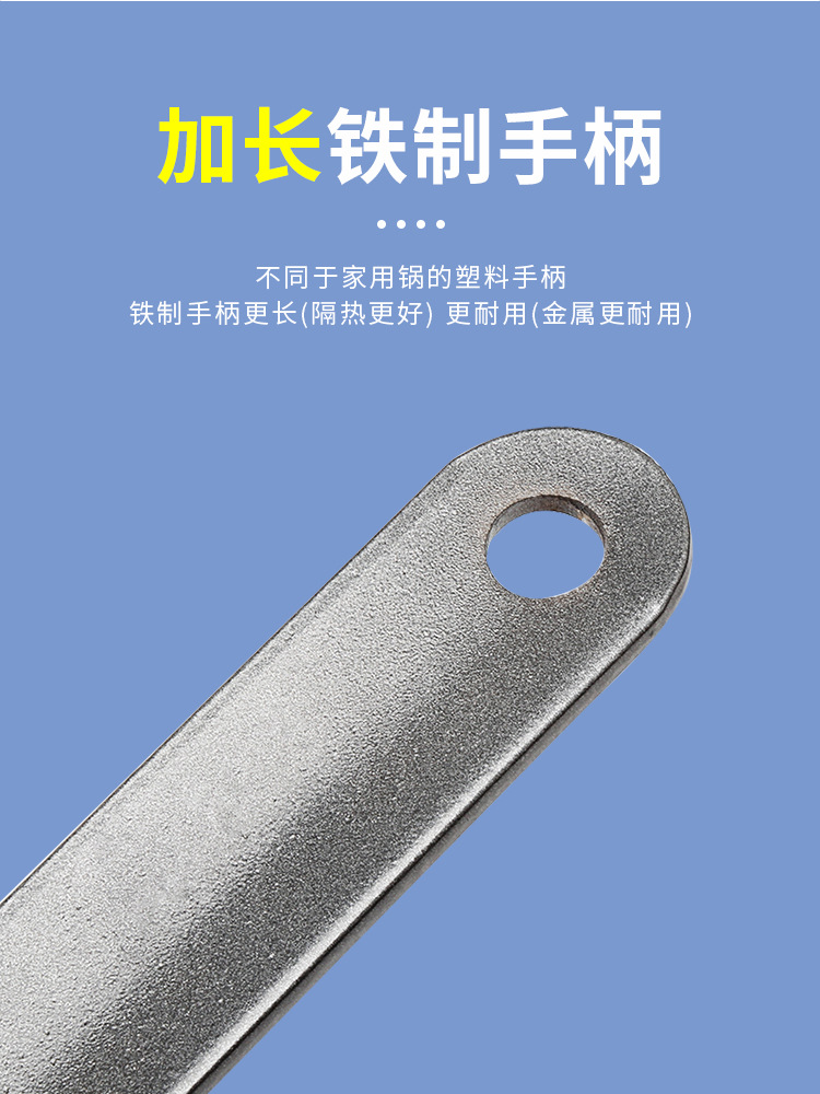 详情7