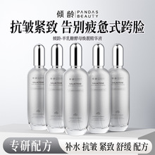 �A�g�����ǽ�ĸ���n���AҺ�����o���aˮ������ˬ���n���y�o�w��