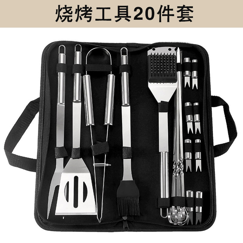 Barbacoa herramientas Acero inoxidable parrilla traje barbacoa combinación herramientas al aire libre barbacoa traje parrilla traje