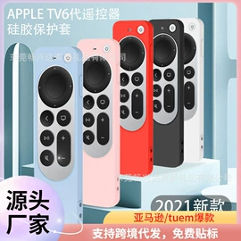 餐垫、杯垫;蓝牙耳机壳;冰格