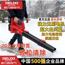 ���������ʽ�������L�C���ʹ��I���m���������L�C�늴������~