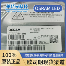OSRAM3528 LY E67F �S�����0.2W����