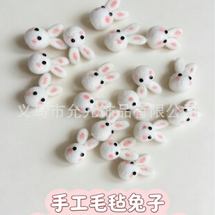 �ֹ�ë�������^ �ɐ���ϵ�l���� ��ë�ֳ�Ʒ DIY���ϰ� ����Y