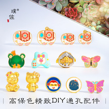 ����ò���ɫԽ��ɳ��diy�������������ܵ���ͨ����������