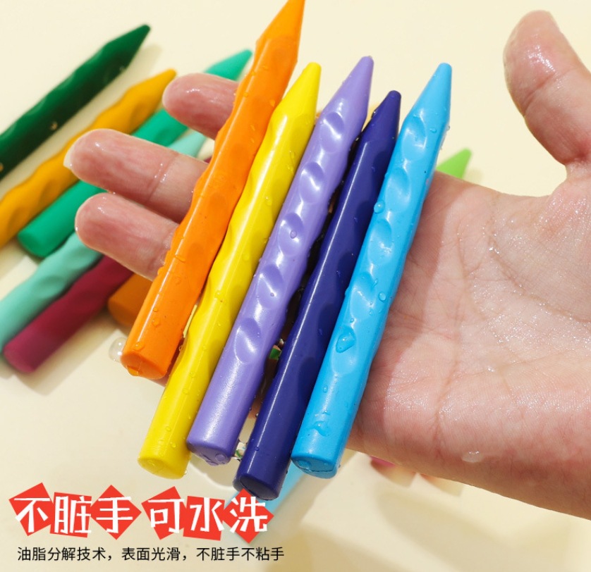 微信截图_20231206183028