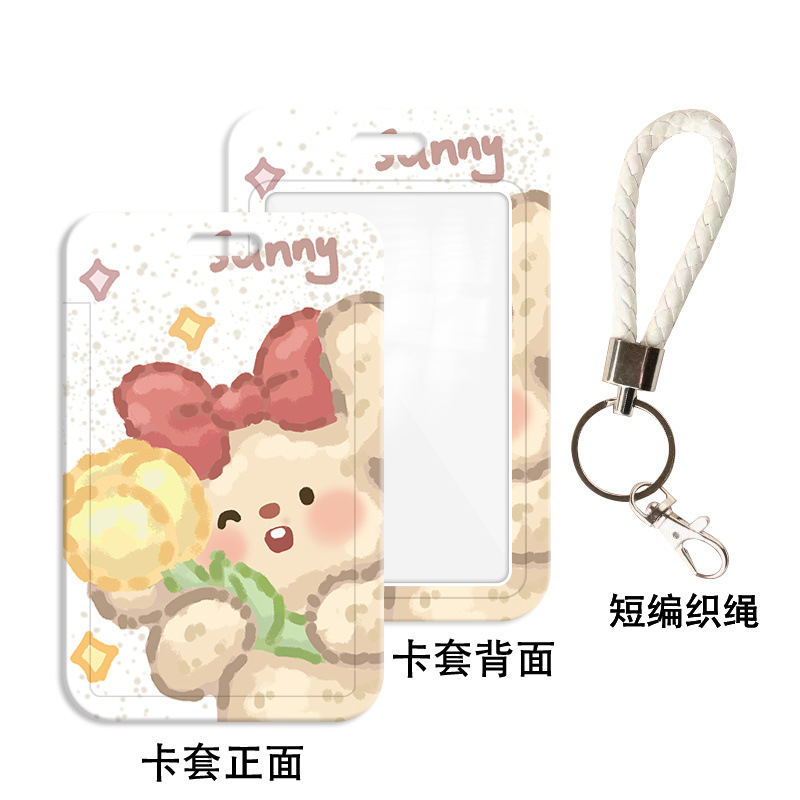 유화 동물 KT 스타일 카드 홀더 + 화이트 가죽 로프