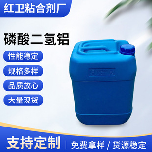 ��������XҺ�w�ͻ����ճ�Y����������X늚�^���ÏS�ҬF؛���l