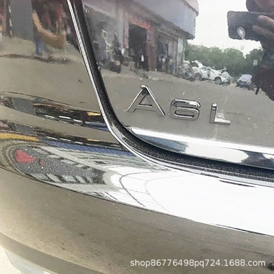 A6L A7 A8 Q2L Q3 – Car logo