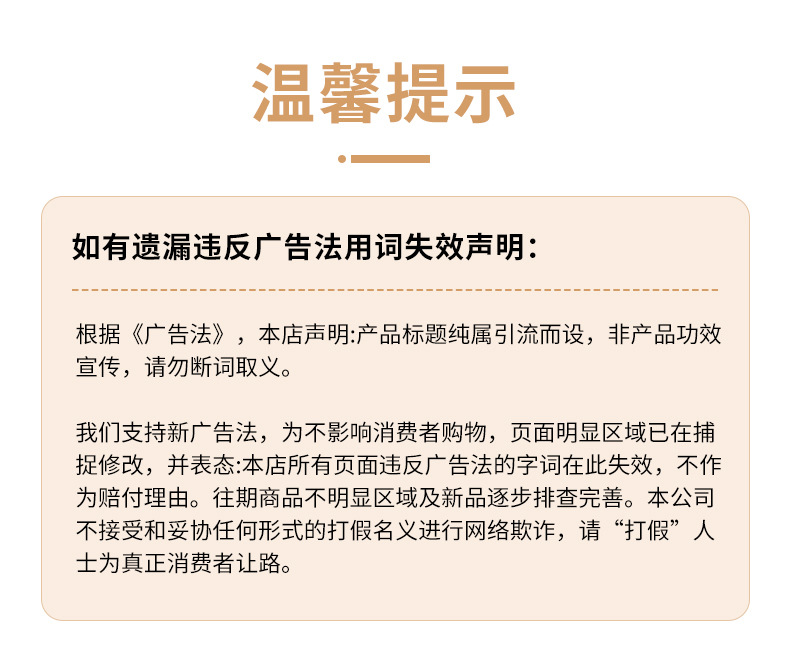 WeChat picture_20260526160051_768_98
