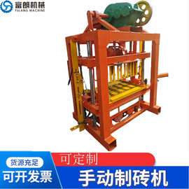 加工定制QTJ4-40空心砖垫块机半自动制砖机液压免烧水泥制砖机