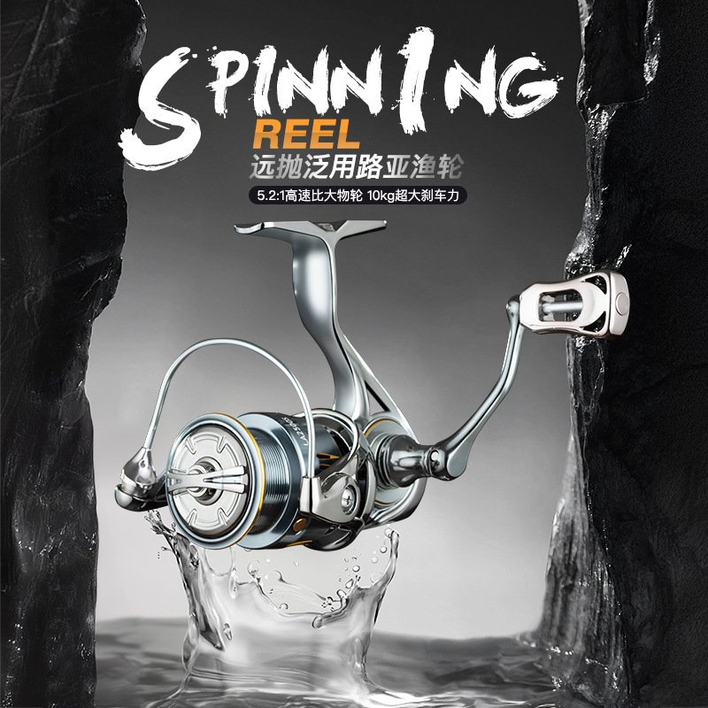 Carbon Fiber Main Body 164g Lightweight Lure Spinning Wheel Shallow Line Cup Small Golf Screw-In Fish Wheel Micro Object