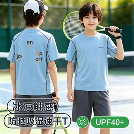童保暖裤;童家居服套装;童内衣套装