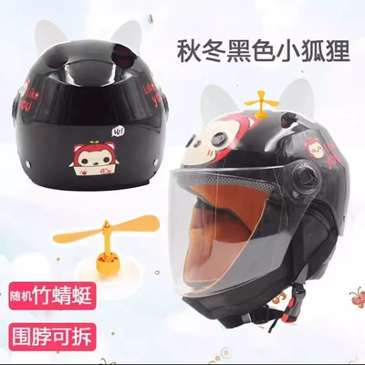 vehicle summer battery motorcycle helmet, Motosiklet dəbilqələri - black-ami-hd-lenses-1-9-years-old