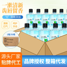 ���ϱ���ζ����ˮ250mL�ښ������坍��ǻ��yʽ䳿�ˮ�������l