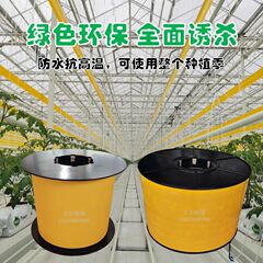粘虫帯粘虫黄帯誘虫帯粘虫帯温室生物治理使用サポート卸売り