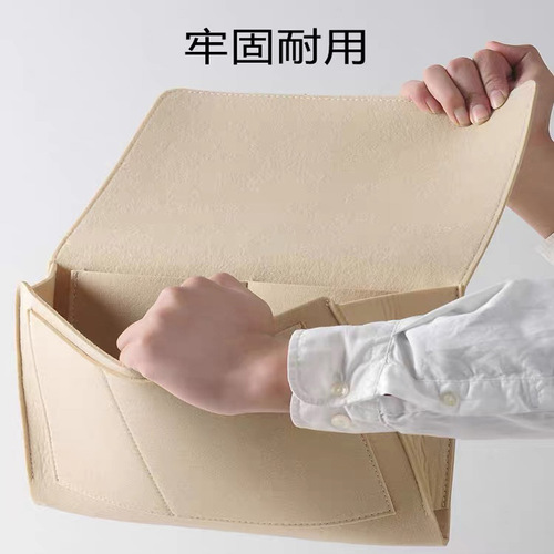 Felt bedside storage bag home bedroom living room sofa storage hanging bag convenient student dormitory storage bag