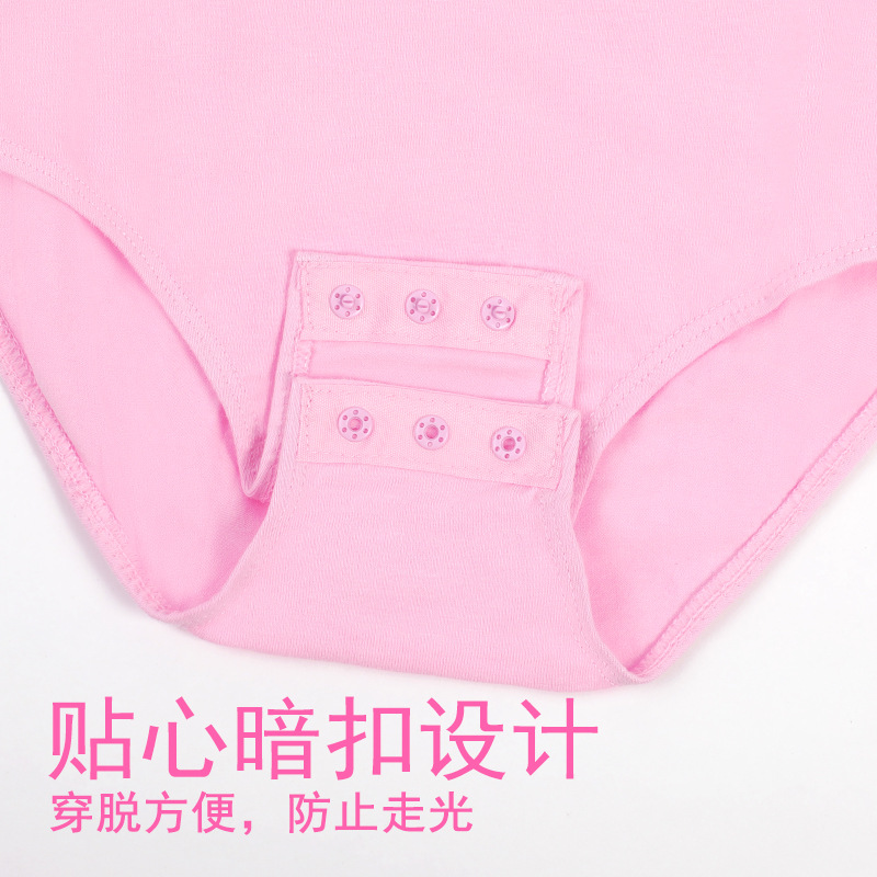 Ropa de baile para niños ropa de práctica de ballet espalda suave mono de red niñas entrepierna abierta ropa de rendimiento Latino