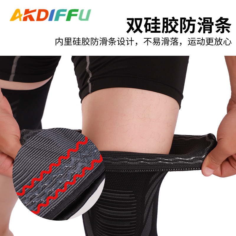 Productos deportivos deportes rodilla nueva rótula de nylon punto rótula fitness corriendo pelota deportes equipo de protección al por mayor