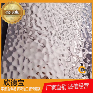 304 201 316���P䓹����b��� ��C�� �N���� �ɼ���̎�����ɫ