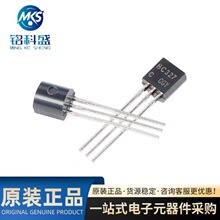ԭװ��Ʒ BC327 TO-92 45V 800mA PNP�����������
