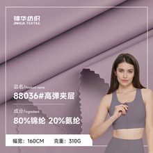 �ߏ��A���\���٤���� �ﶬ�������\�����b���� ��ů�٤������