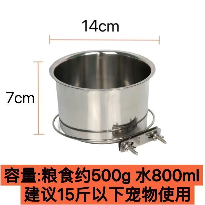 不锈钢狗盆悬挂饮水悬挂固定食盆狗碗大型犬喂食器猫碗狗碗宠物碗|undefined