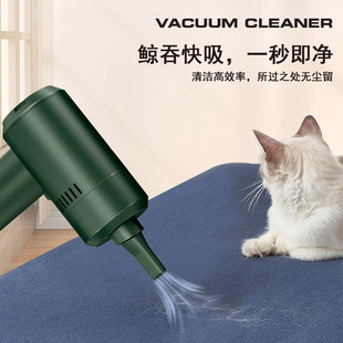 Household vacuum cleaner mini portable handheld charging car low noise detachable cordless electric mite remover