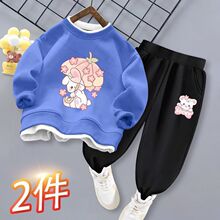 ���Ůͯ�كɼ�������ͯ�b�A�I�l��2025�����¿ͯ���^�L��12
