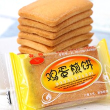 ���Q�u���������ҵ�������С���b��ʳС�����eʳƷ�k����