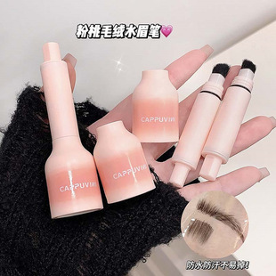 Cappuvini�ҷ�ë�qˮü�P ���ו�Ⱦü����Ȼ�羳���FҰ��ü�ʊy