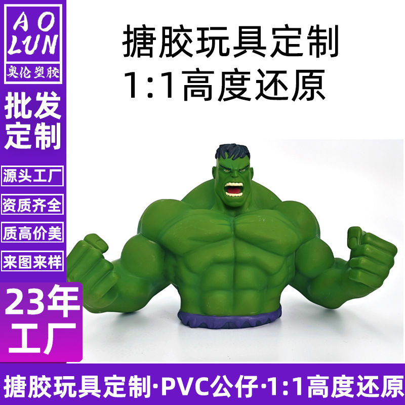 PVC acoplado Batman serie de juguetes de héroe de Marvel DC héroes de depósito de depósito personalizado