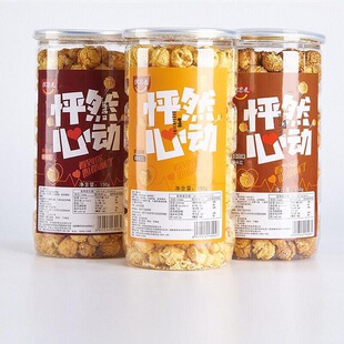 10Ͱ�b150g���׻������ӰԺktv�̲���������l���ͽ����ɿ���ζ