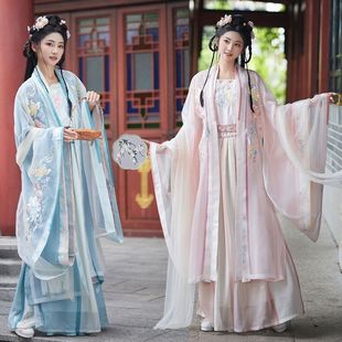 Plus-Size Slimming Waist-Length Blouse with Large Sleeves, Spaghetti Strap Pleated Skirt, Gradient Embroidered Song Dynasty Hanfu for Women, Spring and Autumn