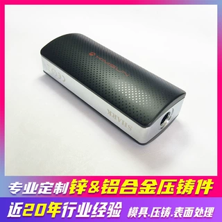 专业锌合金压铸模具定做锌合金压铸加工厂家高品质锌压铸件定制