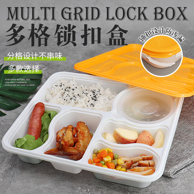 disposable Multi-grid pack Lunch box thickening Lock catch Theft prevention Lunch box business affairs Package Cartridge seal up Soup bowl