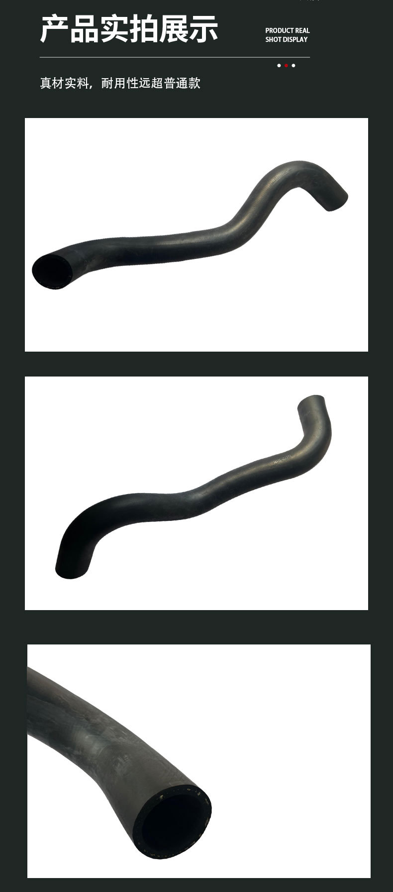 16572-31191 Radiator Lower Water Pipe, suitable for Toyota Reiz, lower water pipe for the radiator