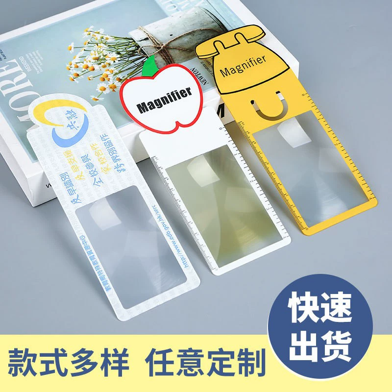 Многофункциональный рекламный зажим для книг из ПВХ: линейка-маркер, портативная лупа 3x с мерной шкалой