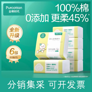 ȫ��/�r���냺�����100%����ϴĘ�흍��ϴ�����Ę��ƨƨ80����