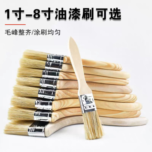 Thick Brown Bristle Cleaning Dust Brush Mixed Hog Hair Paint Brush BBQ Brush Mixed Bristle Hog Hair Brush Shipboard Long Hair Bristle Brush