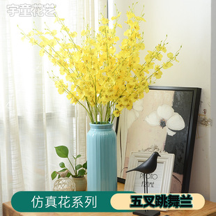 ����90cm��������m�����m�����ٻ����ϸɻ����S�^�����m�b���