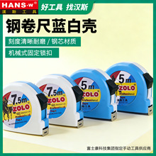 ̨����䓼��FZOLO���_䓾���ľ���b�ޜy�����Ӿ���5��10�S