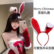 兔子耳朵发箍女款秋冬头饰红色新年发卡头箍兔女郎cos圣诞节装饰