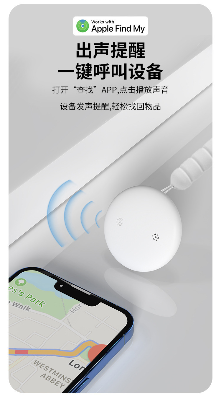 Universal Bluetooth-Tracker mit Magnet und wasserdichtem Design für Apple Find My und Android - Globaler Positionierer für Haustiere und Gegenstände